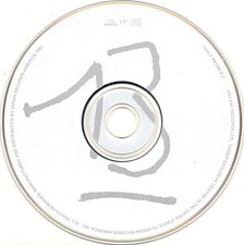 BLUR 13 CD '99  Authentic Audio CD release with Booklet