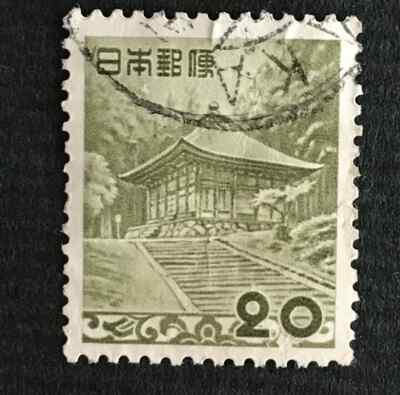 Japan 1954 20y Scott #596 Used Fine Stamp Temple | eBay