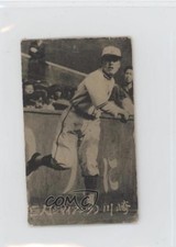 1947 Team Nickname in Parentheses Bromides JBR36 Tokuji Kawasaki 0ol0