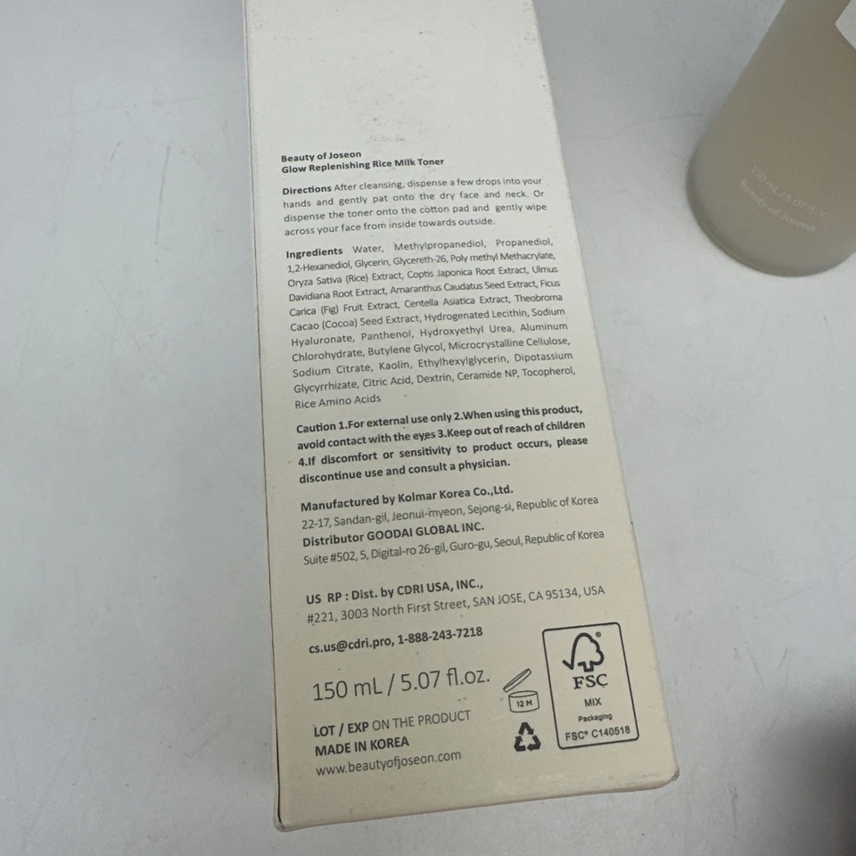 BEAUTY OF JOSEON Leche de Arroz Resplandeciente Resplandor 150 ml NUEVO Sellado Cantidad Descuentos Foto 4 de 4