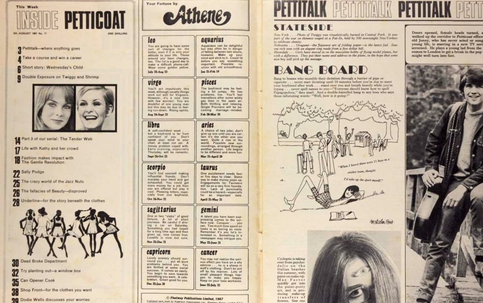 Jean Shrimpton TWIGGY Terence Stamp PETTICOAT magazine August 5 1967 Jonny Ross - Image 2 of 4