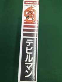 Namco Famicom Soft Devil Man Used