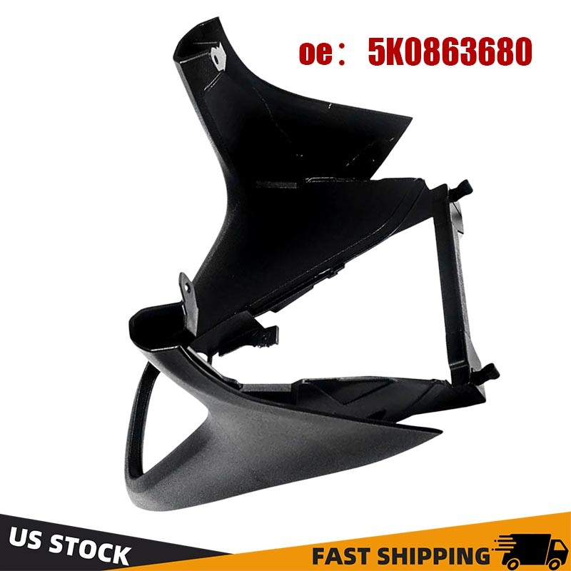 For 2009-2013 VW Golf MK6 Black Center Console Frame Trim Replacement 5K0863680