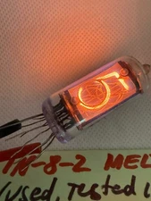1x IN-8-2 MELZ Fine Grid (IN8 IN14 IN16 ) NIXIE TUBE CLOCK (USED, TESTED 100%)