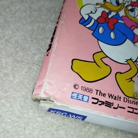 Donald Duck with box / Famicom game