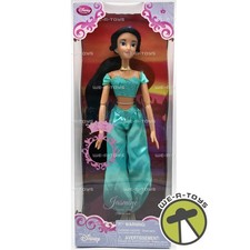 Disney's Aladdin Jasmine Singing Doll Disney Store Princess Collection 1992