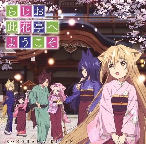 WILLKOMMEN BEI EBAY visual data 4