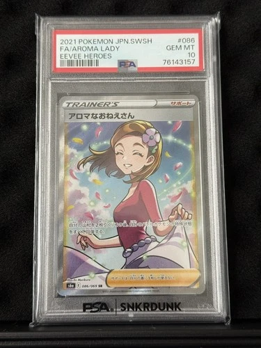 Aroma Lady Pokemon Tcg Full Art Evolving Skies 199/203 PSA 10 Japanese
