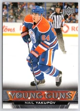 NAIL YAKUPOV RC YOUNG GUNS 2013-14 UPPER DECK 13-14 #241             88139