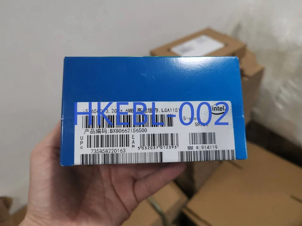 Intel Core i5-6500 Quad-Core Processor 3.2 GHz 6MB LGA1151 - Image 2 of 4