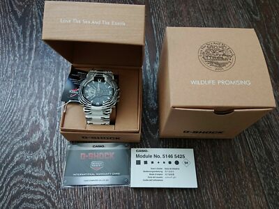 Casio G-Shock GA-110WLP-7A Limited Wildlife Promising