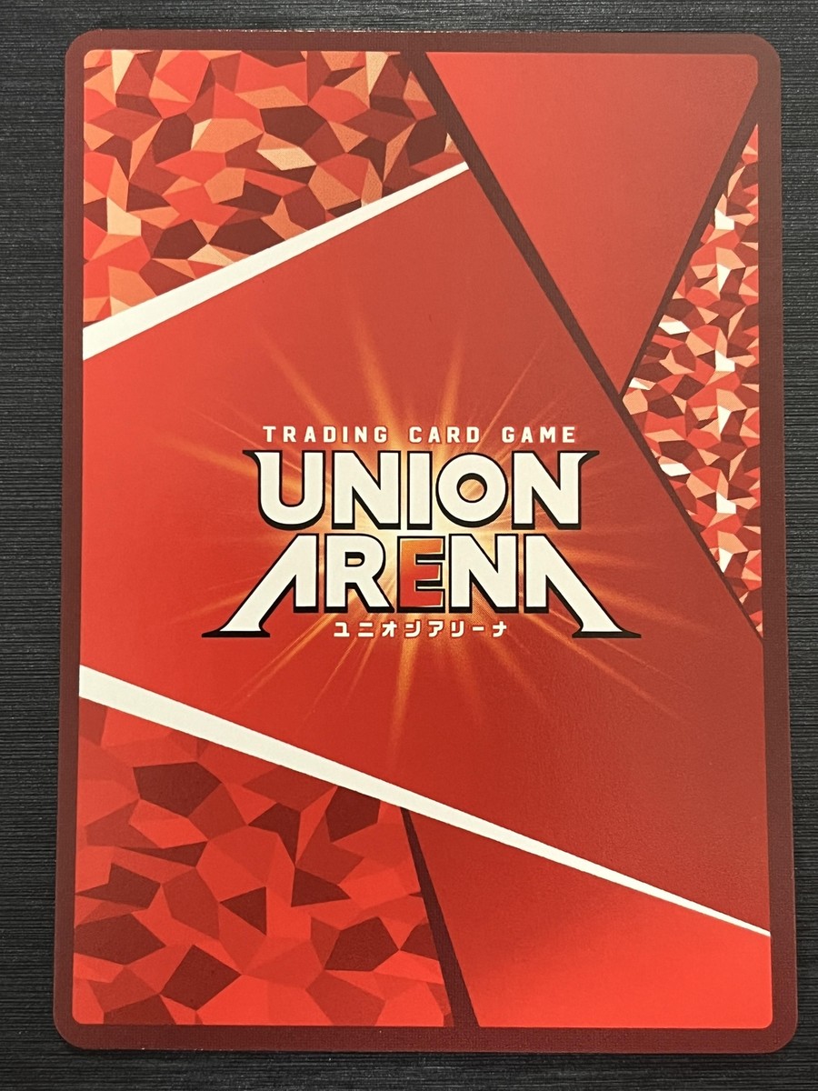 UNION ARENA RANGIKU MATSUMOTO R UA08BT/BLC-1-089 Japanese parallel