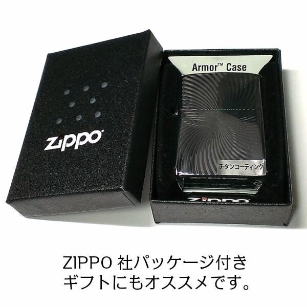 Zippo Lighter Black Titanium Wave Armor Case Double Sided Engraving Brass Japan