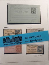 France Back of the Book BOB vf used MH MNH collection include much better TOP!