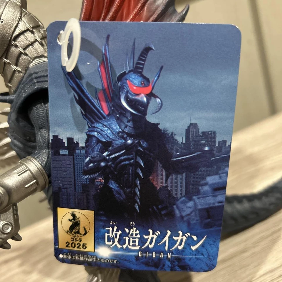 2025 Movie Monster 7" Chainsaw Gigan 2004 Figure Godzilla Final Wars Bandai New - Image 2 of 4