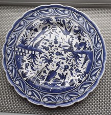 VTG  Pottery Wall Plate Floral. Bird Scalloped Edges Signed Portugal 27cm