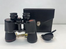 SIMMONS OPTICS 10 X 50 P02022380 