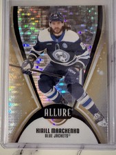 2025-26 Upper Deck Kirill Marchenko Allure Gold Glitter Bomb /199