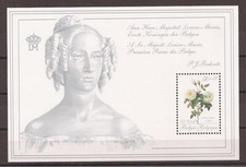 Belgium - Sheet - 1989 - COB BL65** - Scott B1083 - MNH -