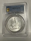 1876 S $1 Trade Silver Dollar PCGS AU58  Amazing Luster
