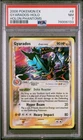 2006 POKEMON EX HOLON PHANTOMS #8 GYARADOS-HOLO PSA 7