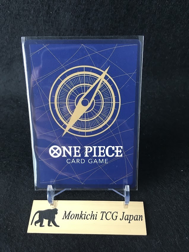 One Piece Luffy Promo Card ST21-014 Magazine Card Weekly Shonen