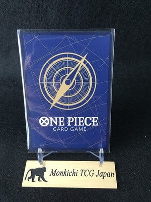 One Piece Luffy Promo Card ST21-014 Magazine Card Weekly Shonen