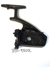 Daiwa Spinning Fishing Reel Parts & Repair for sale - eBay Daiwa Spinning Fishing Reel Parts & Repair for sale - eBay