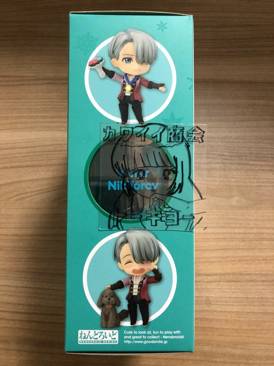 Yuri on Ice Victor Nikiforov Nendoroid 741 action figure Good