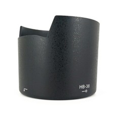 HB38 Lens Hood Sun Shade only for Nikon AF-S VR Micro-Nikkor 105 mm F2.8G IF-ED