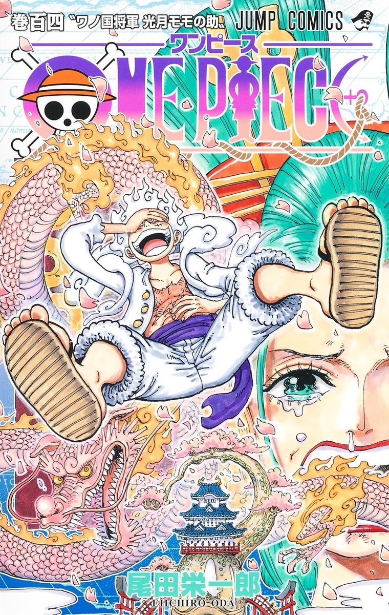 漫画 ワンピース 1巻〜91巻 、零巻、WANTED