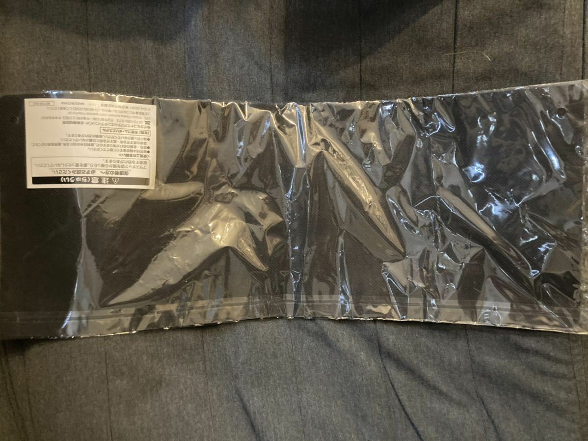 Yugioh Rush Duel 7 Pack Chamllenge Playmat Konami Baseball Rubber