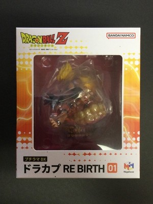 Dragonball Z DX Dragap Re:Birth 01 Goku Petitrama Statue NIB