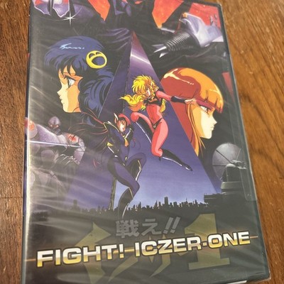 Fight! Iczer-One (DVD) Brand New Factory Sealed. Free Shipping! | eBay