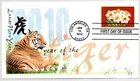 #4435 CHINESE LUNAR NEW YEAR OF THE TIGER, NARCISSUS FLOWER STAMP FDC