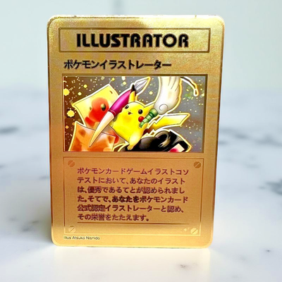 Pikachu Illustrator Pokemon Metal Card ~ Custom/Fanar | eBay