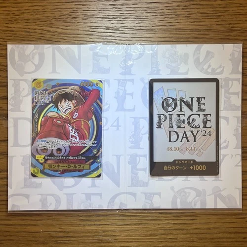 [Sealed] One Piece Day 2024 Japan Premium Card Collection (US Seller!)