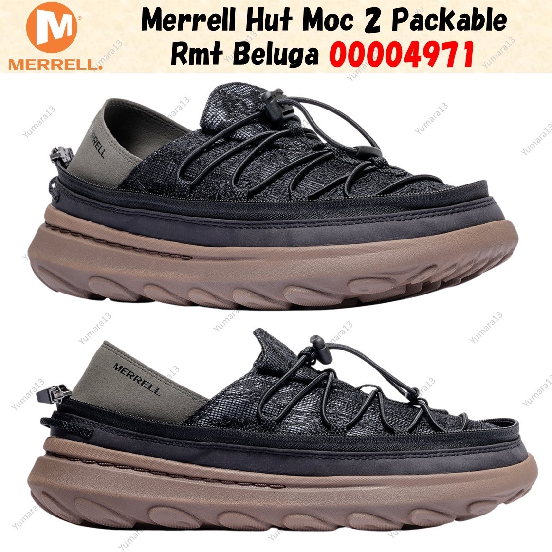 Merrell Hut Moc 2 Packable Rmt Beluga 00004971 Men's Size | eBay