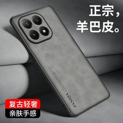 For Xiaomi Mi 15T, Luxury Business Retro Leather Soft Rubber Back Case Cover