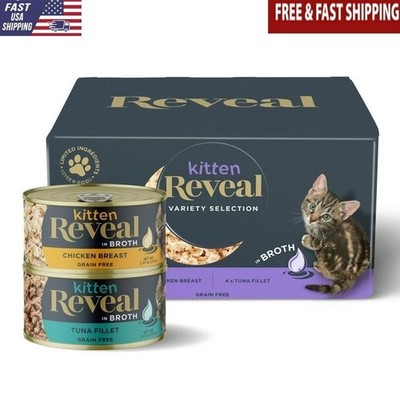 Natural Wet Cat Food Broth Variety Pack Chicken Tuna 100% Natural 8x2.47 Oz Cans