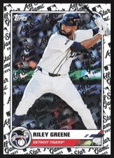 2025 Topps All-Star Game - Base #001-101 - Complete Your Set - Pick Your Card !