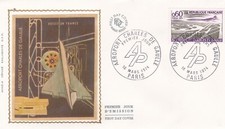 FRANCE 1974 FDC AIRPORT CHARLES DE GAULLE YT 1787