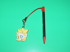 3DS Retractable Stylus Togepi Charm - Stylus  Charm for Nintendo DS System