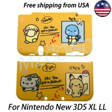 New For Nintendo New 3DS XL New 3DS LL Protective Case Cover Housing Shell