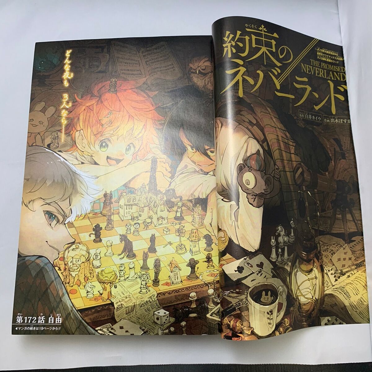 Livro Mangá- The Promised Neverland n. º 7 - Decisão