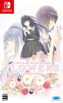FLOWERS 四季 switch Unopened SW Flowers Les Quatre Saisons Nintendo Switch Prototype