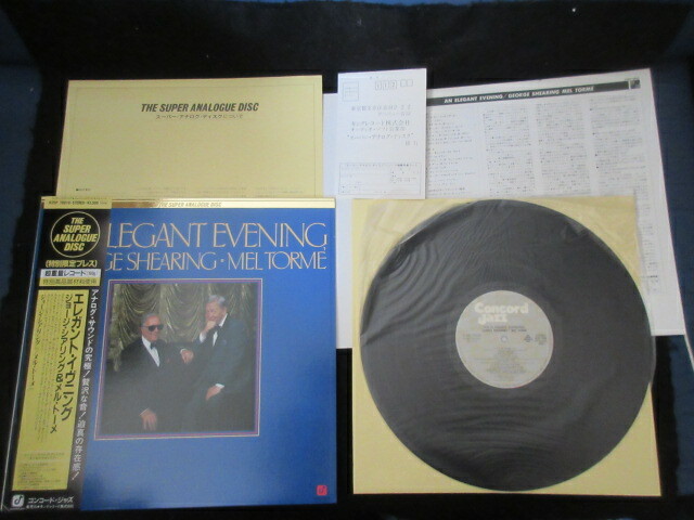 George Shearing Mel Torme Elegant Evening Japan Vinyl LP OBI Super Analogue  Disc