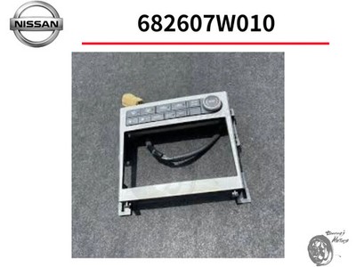 INFINITI 2005-2007 G35 Skyline V35 Doppel DIN Konsole Panel 2DIN Single A/C OEM