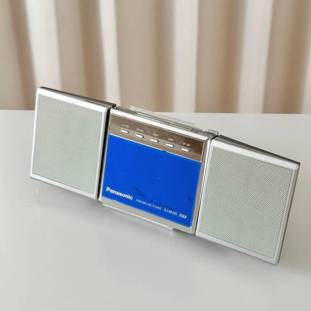 Panasonic Personal MiniDisc Recorders for sale | eBay