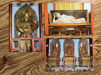 Vintage Jade Buddha Temple Postcards, Set of 3, Shanghai China Unposted